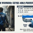 법무사신태원사무소