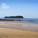 무창포해수욕장 이미지