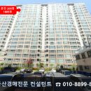 세븐일레븐 부산사하당리점 이미지