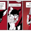 늘봄날 이미지