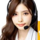 드래곤약국 이미지