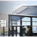 포포즈 반려동물 장례식장 경기광주점 이미지