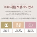 닥터바이오 네이버블로그