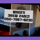 한복 소매업 이미지