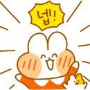 바른수기테라피 이미지