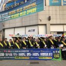 통영시선거관리위원회 이미지