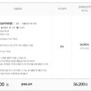 이오모텔 이미지