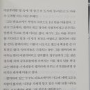 부영사 이미지