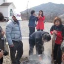 오곡농장 이미지