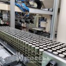 BP인더스트리 이미지