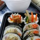 진수 김밥