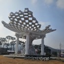 홍성택시 이미지