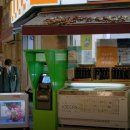 뽑기정류장 이미지