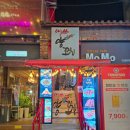 테헤란로64길 | [선릉역 맛집] 미쓰양꼬치 후기 - 수요미식회 선정, 양꼬치·양갈비와 중식 안주까지