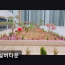 에스케이실버타운 이미지