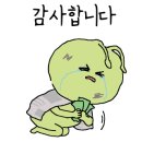 위니아서비스평택점 이미지