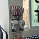 바디스미스 이미지