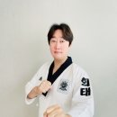 건강한 태권도장 이미지