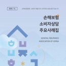주식회사 원밀리