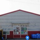 대경상사 이미지