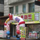 GS25 행신중앙점 이미지