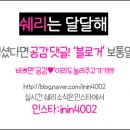 완암로-2 이미지
