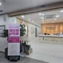 대치명인스카이수학학원