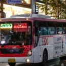 용남고속 이미지