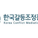 김영일 사무소 이미지