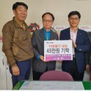 남항초등학교 NBN미디어