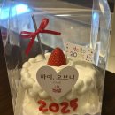 하이오브니