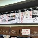 나드리김밥한일
