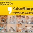 아이엔여기한의원 이미지