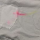 백양특수세탁소 이미지