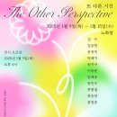 드림아카데미 이미지