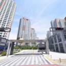 해들마을 6단지 정문 이미지