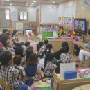 이화동산유치원 네이버블로그