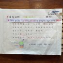 누룽지게스트하우스 이미지