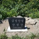 강천농장 이미지