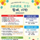 기적의도서관 이미지