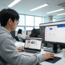 컴퓨터 완전 기초 | 노원 컴퓨터학원 국비로 영상편집 감각 키운 후기