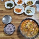 강촌생오리 이미지