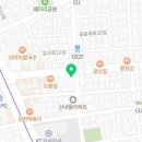 한누리부동산 공인중개사사무소 이미지