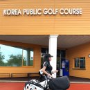 코리아 퍼블릭 cc 오운완 후기
