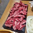 (유)행운교통 다이닝코드