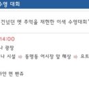 블루레저