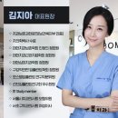 신반포치과의원 | 신반포치과 다수 치경부마모증 치경부레진 후기 공개합니다