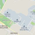 본동문화주유소 이미지