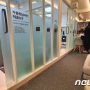 VIP동물한방재활의학센터by.Dr.신사경 이미지