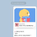 동구중학교 이미지